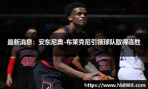 lehu乐虎国际平台