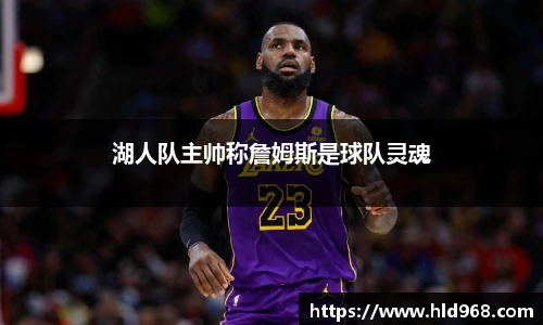 lehu乐虎国际官方网站