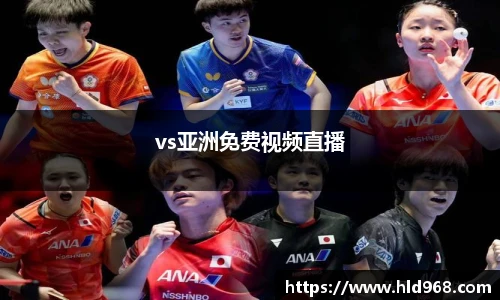 lehu乐虎国际官网