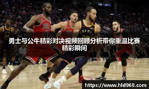 lehu乐虎国际官网