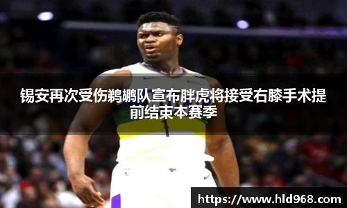 lehu乐虎国际平台