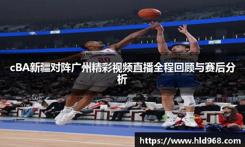 lehu乐虎国际官网