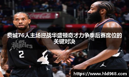 lehu乐虎国际官方网站