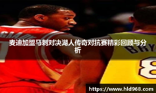 lehu乐虎国际官网